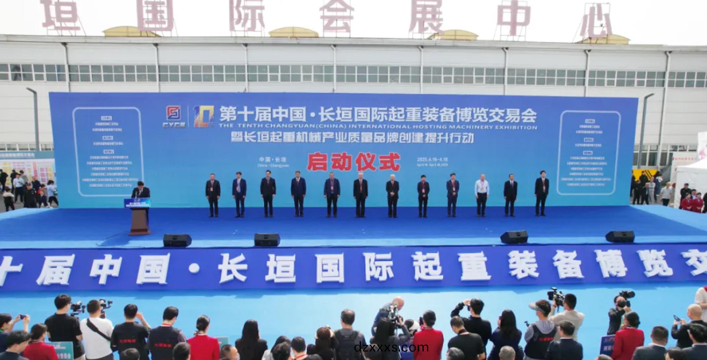 牧(mu)淩工控硬覈(he)亮相第(di)十(shi)屆中(zhong)國(guó)?長(zhǎng)(zhang)垣國(guó)(guo)際起重裝備愽(bo)覽(lan)交(jiao)易會(huì)(hui)