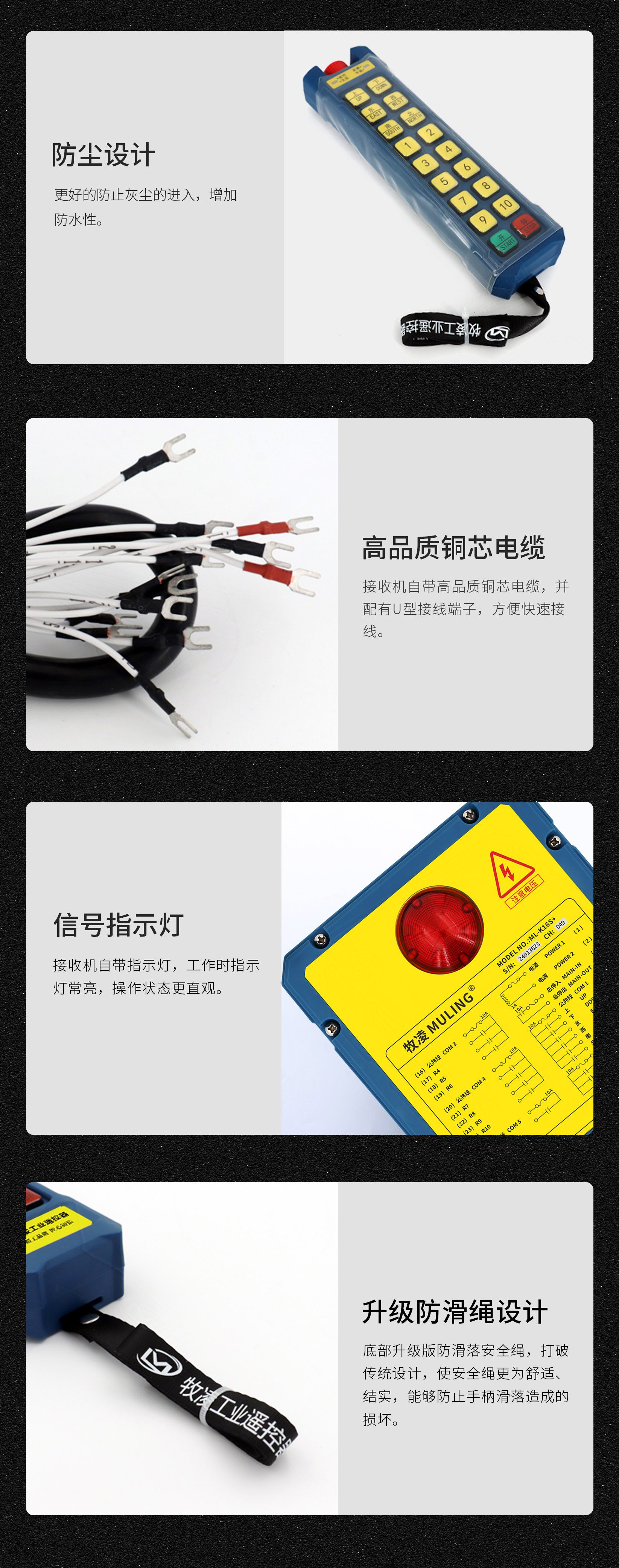 62産品(pin)細節(jié)(jie)