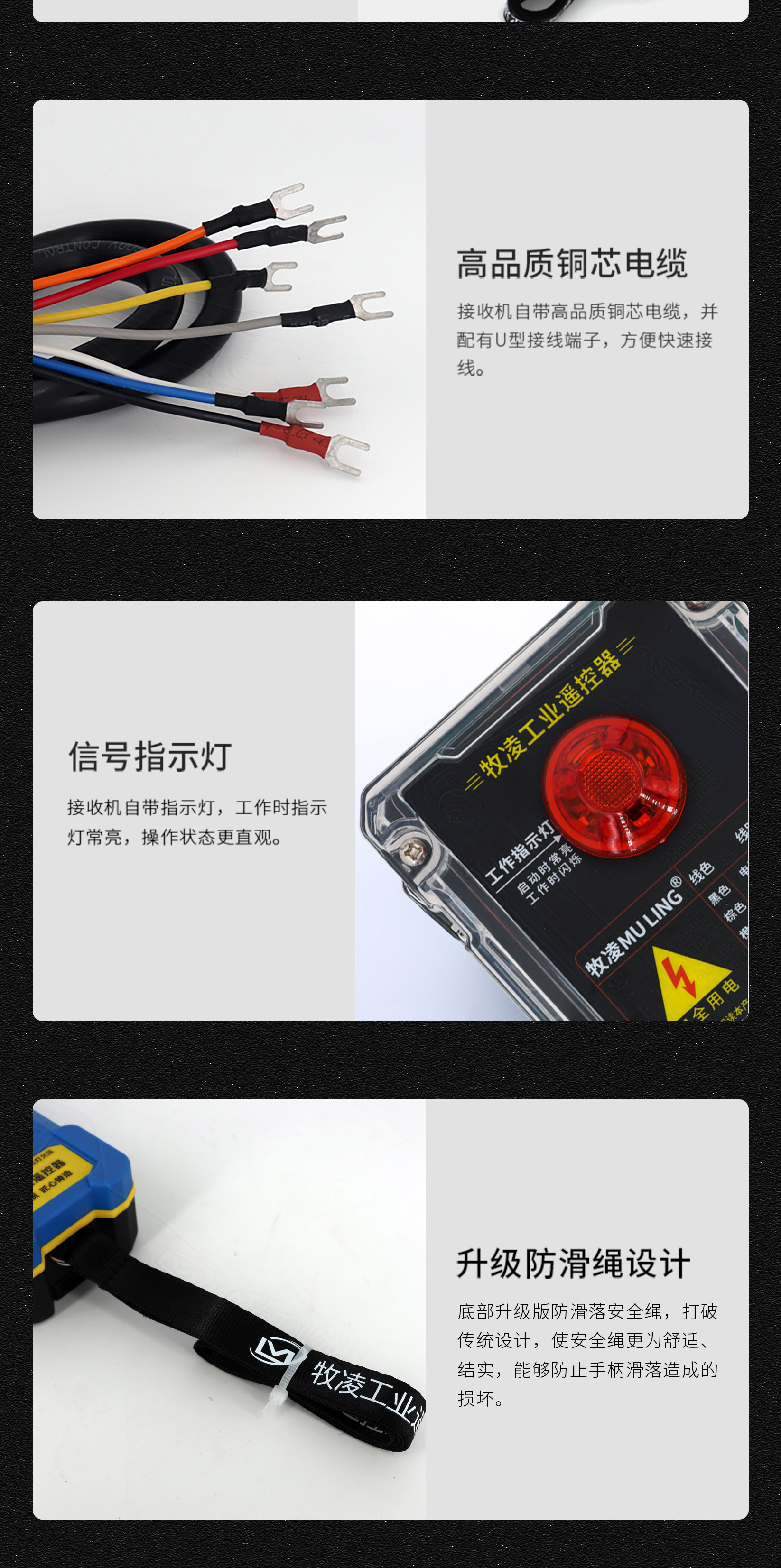 62産品細(xì)節(jié)(jie)